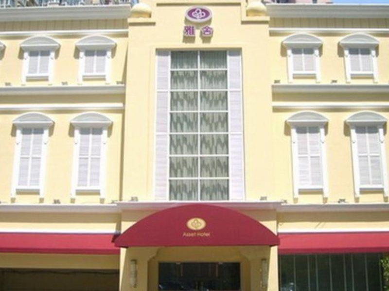 Asset Hotel Shanghaj Zewnętrze zdjęcie
